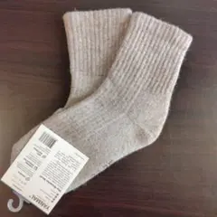 リブソックス ブラウン