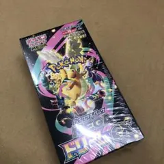 MEGAドリームBOXシュリンク付き。