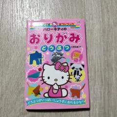 Item thumbnail for item 4c8a201e-1358-45a9-bb15-72f7bfa3e180