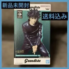 you様 リクエスト 2点 まとめ商品