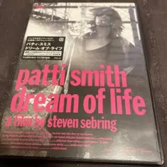 DVD パティスミス　Patti smith dream of life
