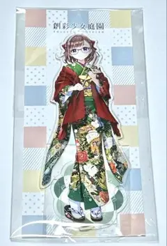 創彩少女庭園 ドリミーング 佐伯リツカ結城まどか 小鳥遊暦 夏服 冬服
