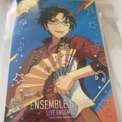 蓮巳敬人ポートレート