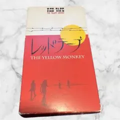 2026年最新】YELLOW MONKEY VHSの人気アイテム - メルカリ