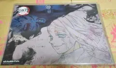 鬼滅の刃　マチアソビカフェ　ランチョンマット　懕夢　無限列車編