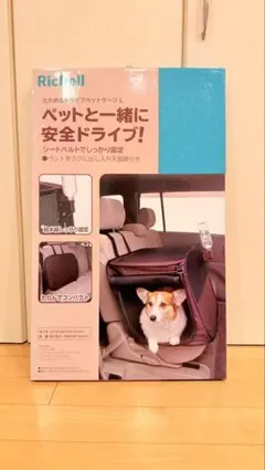 Richell たためるドライブペットゲージ Lのサムネイル