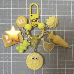 じゃらじゃらキーホルダー　ミニクッキー　イエロー系
