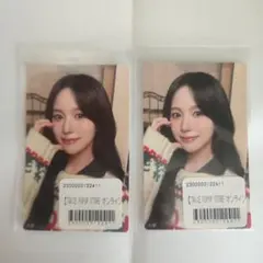 TWICE　ミナ　オンラインくじ　ステッカー