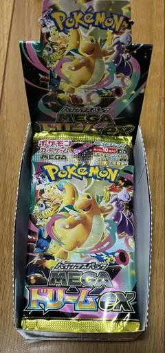 ポケモンカード メガドリームEX 8パックセット