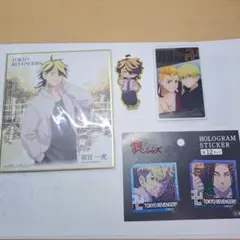 東京リベンジャーズ まとめ売り　佐野万次郎　マイキー 花垣武道　タケミチ 東京リベンジャーズ まとめ売り 佐野万次郎 マイキー 花垣武道