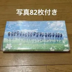 2025年最新】フォトアルバム 日向坂の人気アイテム - メルカリ