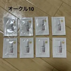 マキアージュ エッセンスリキッド EX ファンデーション 試供品 サンプルセット