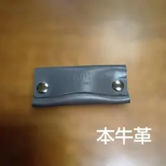 【新品未使用品】本革製コインケース