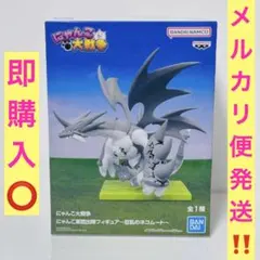 にゃんこ大戦争　狂乱のネコムート　フィギュア