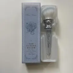플라워 노즈 쉘 쥬얼 컬렉션 치크 브러쉬 블루