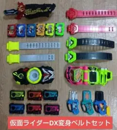 ☆即購入OK☆仮面ライダーゼロワン エグゼイド セイバー DX変身ベルトセット