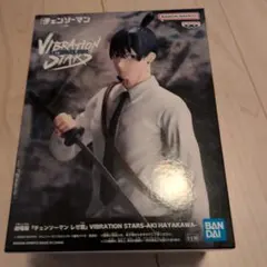 Item thumbnail for item 27dd281f-c48d-40b7-a93d-6d4e01494948