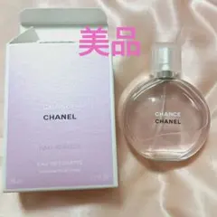 最終値下　美品CHANEL チャンス オータンドゥル トワレット　35ml　香水