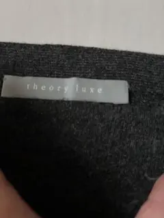theory luxe カシミヤ100%