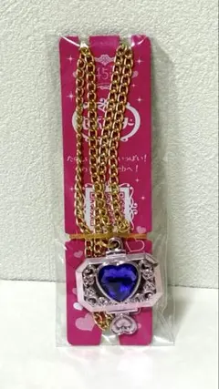 Item thumbnail for item f995efa8-358e-49d3-9ff6-c08b94ae7e30