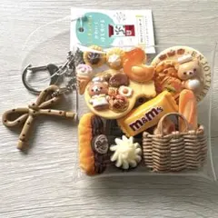 ガチャ詰めポーチ　くまさん　カフェ