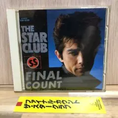 Item thumbnail for item 476a53ae-0228-4d12-b5de-1e176880cb68