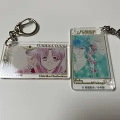 2026年最新】ふしぎ遊戯原画展の人気アイテム - メルカリ