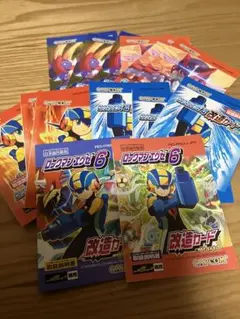 2026年最新】ロックマンエグゼ6改造カードの人気アイテム - メルカリ
