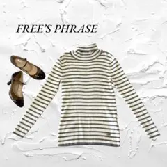 【フリーズフレーズ】FREE’S PHRASE ニットタートル(M) ボーダー