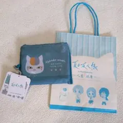 夏目友人帳マイバッグ＆限定紙袋セット