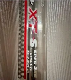 Item thumbnail for item 4264b931-6fe9-40bb-96a6-bdcf25d79783