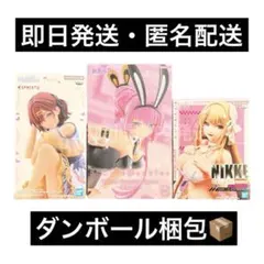 巡音ルカ アニメ