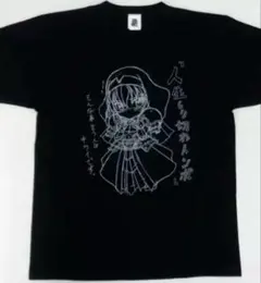 大友ソウリン Tシャツ CR戦国乙女3～乱～ 戦国乙女セット　C85 コミケのサムネイル