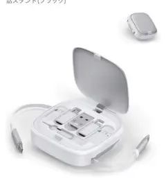 8in1多機能データケーブル収納ボックス100cm巻き取り式 USB-Cケーブル