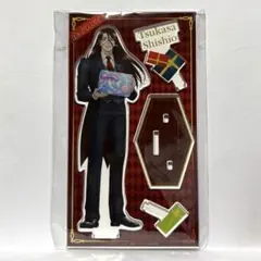 獅子王司 アクリルスタンド プレゼントver. Dr.STONE アクスタ