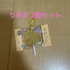 ちいかわ キャンディチャームズグミ うさぎ 2個セット