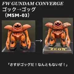 あっきー様 リクエスト 3点 まとめ商品