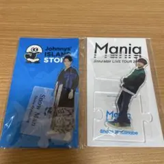 Snow Man 渡辺翔太 アクリルスタンド2種