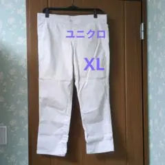 ユニクロ　クロップドレギンスパンツ