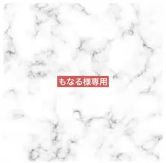 【専用】リンツリンドール　ブーケ　5束