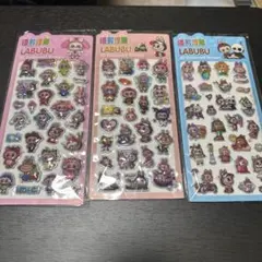 年末セール！シール