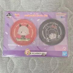 ウマ娘　一番くじ　カレンチャン　ツインメタルコースター