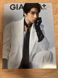 【世1枚】上村謙信 本島純政 未成年 チェキRETRO雑誌当選 直筆 チェキ seek中国雑誌 未成年 上村謙信 本島純政 D版特典チェキ風トレカ