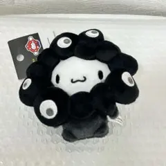 2025年最新】黒ミャクミャク シナモンの人気アイテム - メルカリ