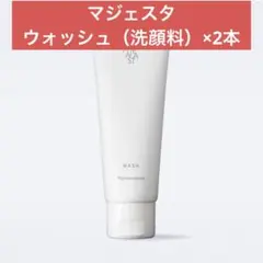 Item thumbnail for item c47b7a86-98e7-4399-93a4-d098a0946db8