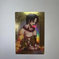 ワンピースAR カードダス サンジ KR ARカードダス サンジ KR ワンピースカード カードダス S11