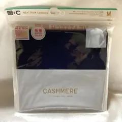ユニクロ　極暖ヒートテック　カシミアブレンドクルーネックT　Mサイズ　ネイビー