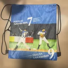 西川遥輝&中島卓也　サインプリント入りナップザック