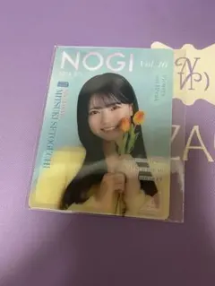 瀬戸口心月 のぎbox オークション NOGI S/S A〜B賞 4点 - メルカリ