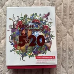 tkyk23様 リクエスト 2点 まとめ商品